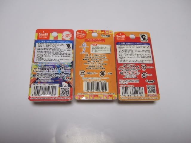 キティ ご当地キティ 大阪限定 3点セット キティ たこ焼き ハリセン